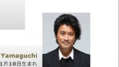 TOKIO山口達也さん、強制わいせつの疑いで書類送検「被害届取り下げ」でも起訴される？