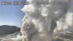 霧島連山・硫黄山噴火、レベル3 250年ぶり、2キロ立入規制