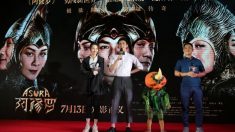 中国の超大作ファンタジー映画、不人気で突然上映打ち切りに