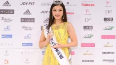 【ミス・ワールド2018】日本代表決定 慶大4年生 伊達佳内子さん（21）