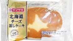 簡単！市販の「チーズ蒸しケーキ」に一手間加えるだけで・・・