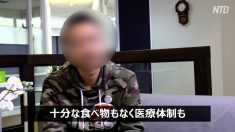 武漢の母親が入院できない！カナダ在住の息子「政府の無作為が一番の原因」【武漢肺炎 新型コロナウイルス 新型肺炎】